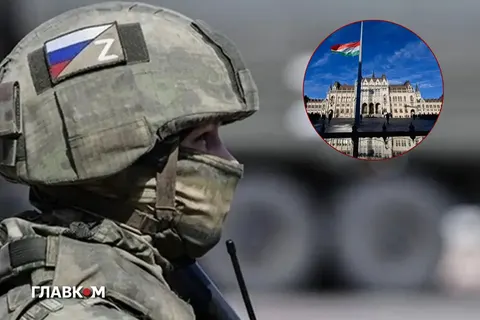 Росія пообіцяла Угорщині «жорстку» відповідь за висилку дипломатів