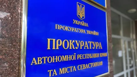 Заочні вироки для двох окупаційних «суддів» із Криму: що це змінює