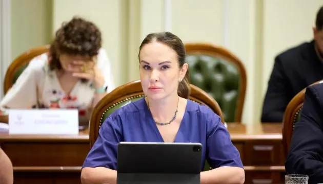 Компенсаційна комісія для України: 17 країн ще мають ратифікувати угоду
