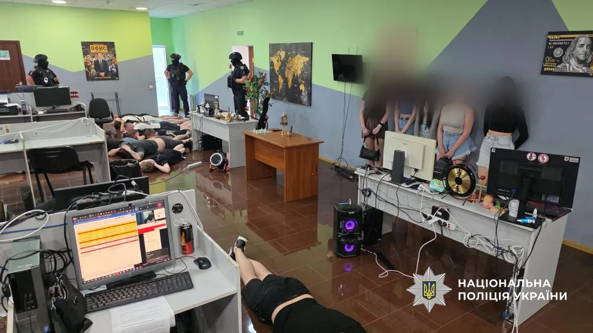 Масштабна операція: в Україні ліквідували 94 шахрайські call-центри