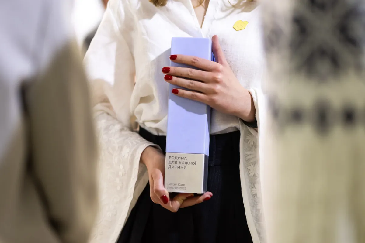 Сумчан запрошують на премію Better Care Awards 2026