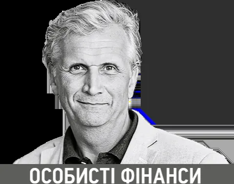 Формула 60/40: чи рятує вона інвесторів від криз