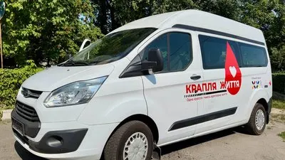 Волинський центр крові отримав друге авто для виїзних донацій