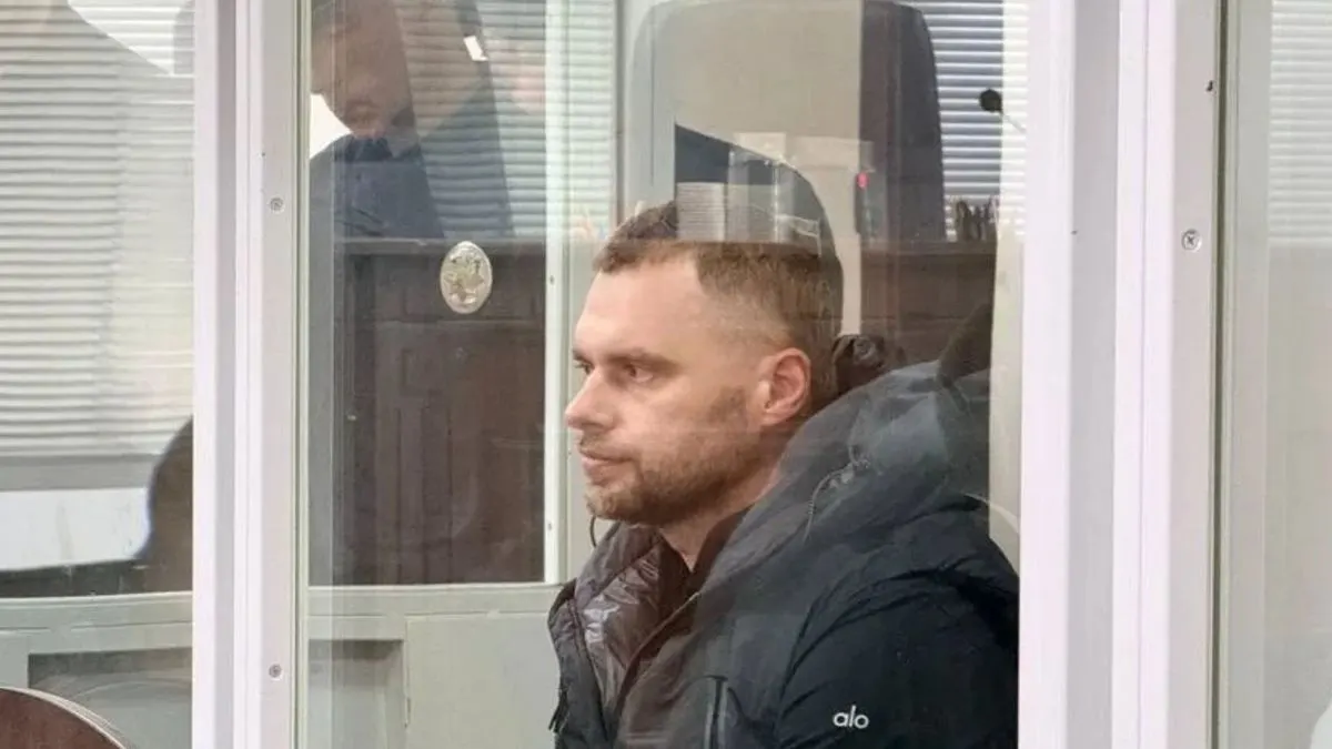 Апеляція не допомогла: Кропива залишиться під вартою із заставою 120 мільйонів