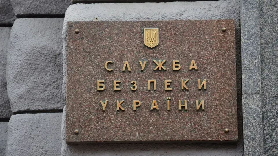 Зеленський оновив керівництво СБУ у восьми областях та Криму