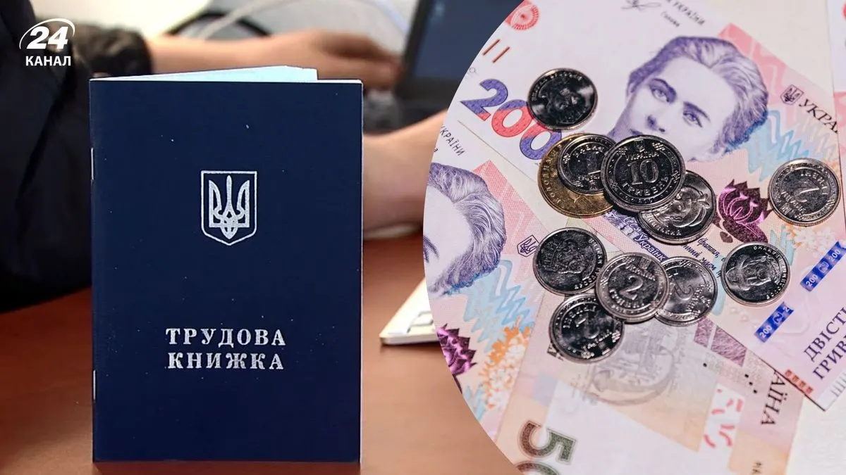 Догляд за дитиною зараховуватимуть до стажу: що зміниться у 2026 році