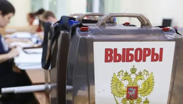 «АТЕШ»: підготовка провокацій на псевдовиборах — що це означає