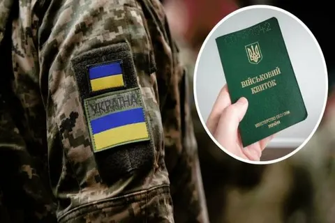 Штраф чи тюрма: коли порушення військового обліку стає криміналом