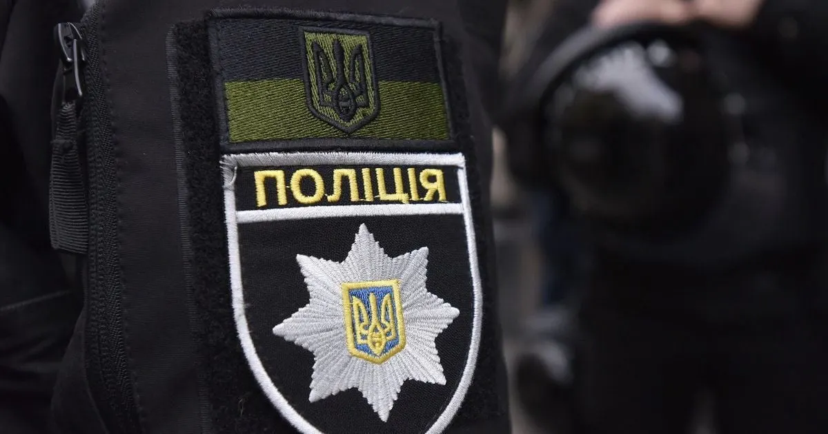 Інцидент на Дніпропетровщині: поліція наїхала на чоловіка під час конфлікту