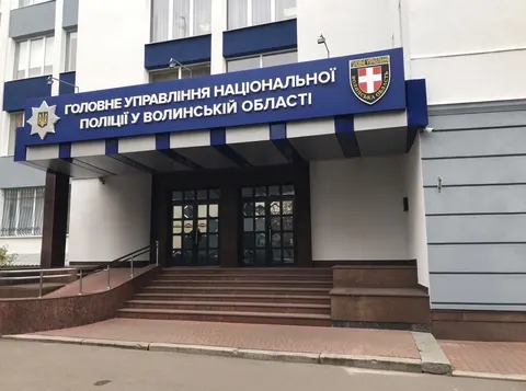Син начальника поліції Волині фігурує у справі «Карфаген»: коментар батька