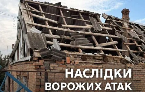 Ніч на 15 вересня на Дніпропетровщині: удари по двох районах, двоє поранених