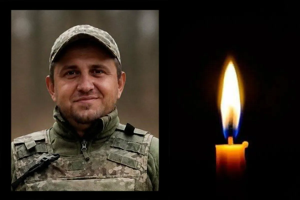 На Черкащині загинув командир з Тернопільщини Віталій Матвійчук