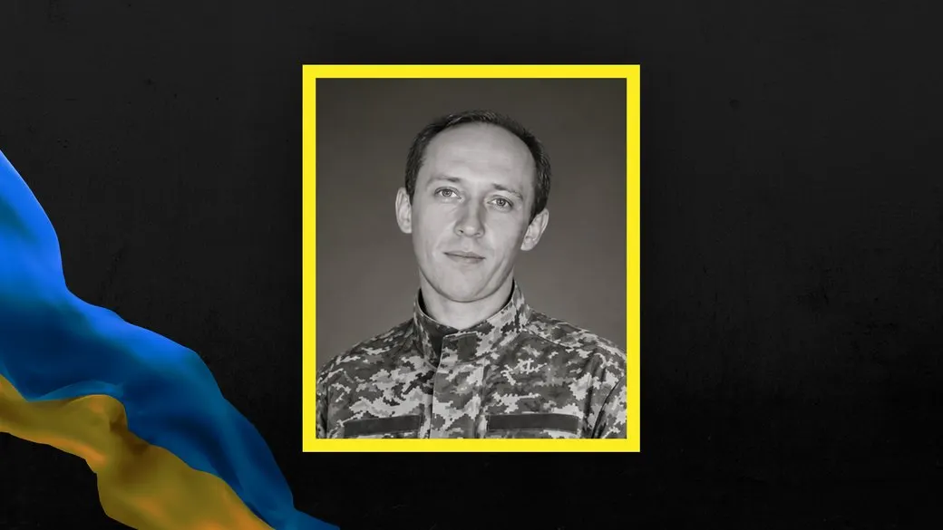 На Чернігівщині поховали бійця, якого два роки вважали зниклим безвісти