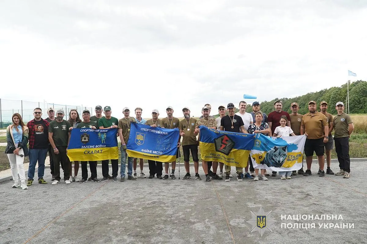 Ветерани з Тернопільщини та Волині змагалися в петанк на турнірі «Незламні духом»