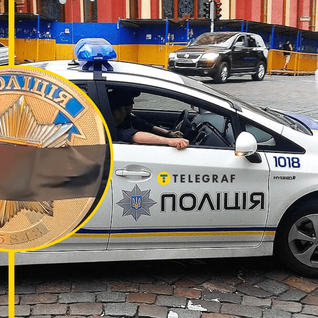 Навіщо поліцейські заклеюють жетони чорною ізолентою: пояснення