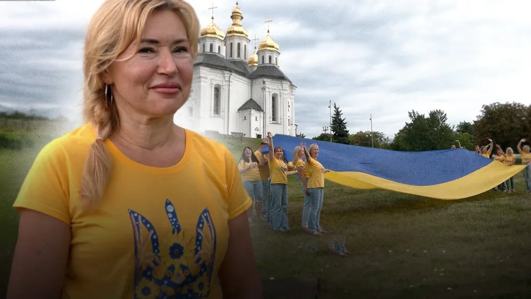 У Чернігові до Дня прапора пошили 10-метровий стяг: що відомо