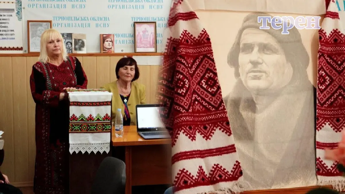 У Тернополі вшанували 90-річчя поета Бориса Демківа
