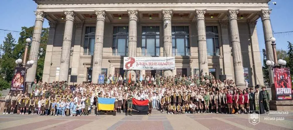 У Тернополі відкрили пластовий рік: понад 350 учасників і нові волонтерські проєкти