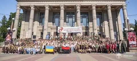 У Тернополі відкрили пластовий рік: понад 350 учасників і нові волонтерські проє