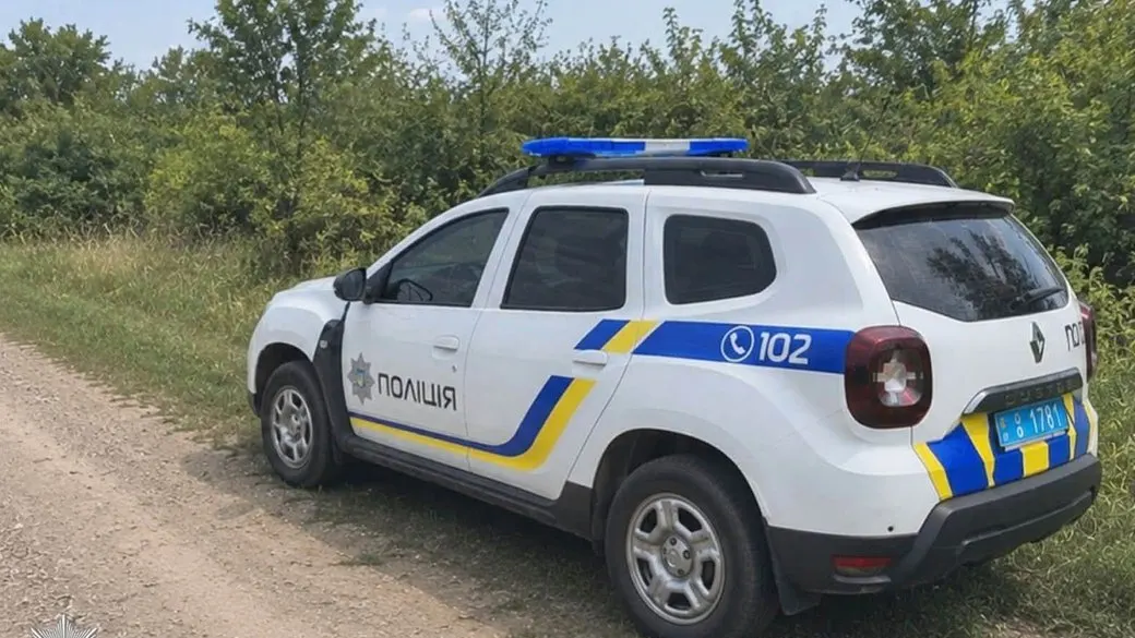 На Франківщині знайшли зниклого чоловіка: що відомо про обставини