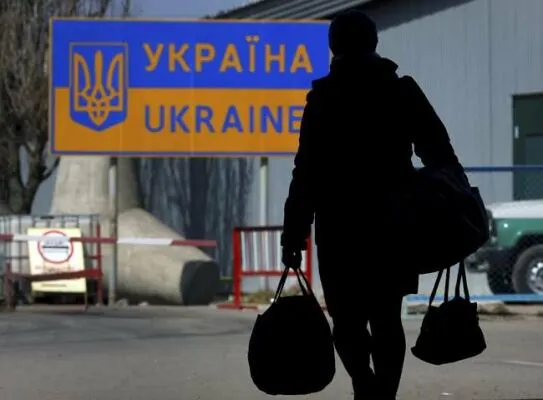 На Донеччині відновили Реєстр виборців: єдина прифронтова область