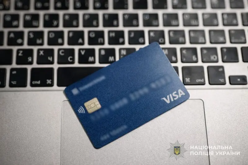 Шахраї ошукали жительку Тернопільщини на 42 тисячі через продаж корови