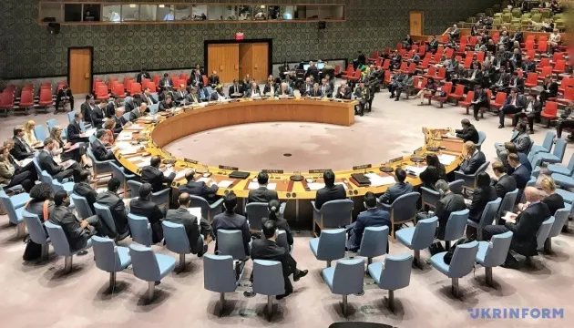 Радбез ООН вперше провів пробне голосування за кандидатів у генсеки