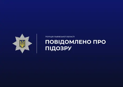 У Львові затримали чоловіка, який вдарив перехожого пістолетом по голові