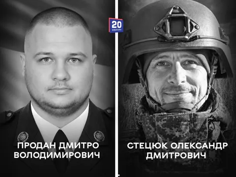 Вінниця прощається з двома Захисниками: Дмитром Проданом та Олександром Стецюком
