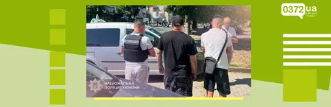 У Чернівцях затримали інструктора автошколи за хабар за іспит