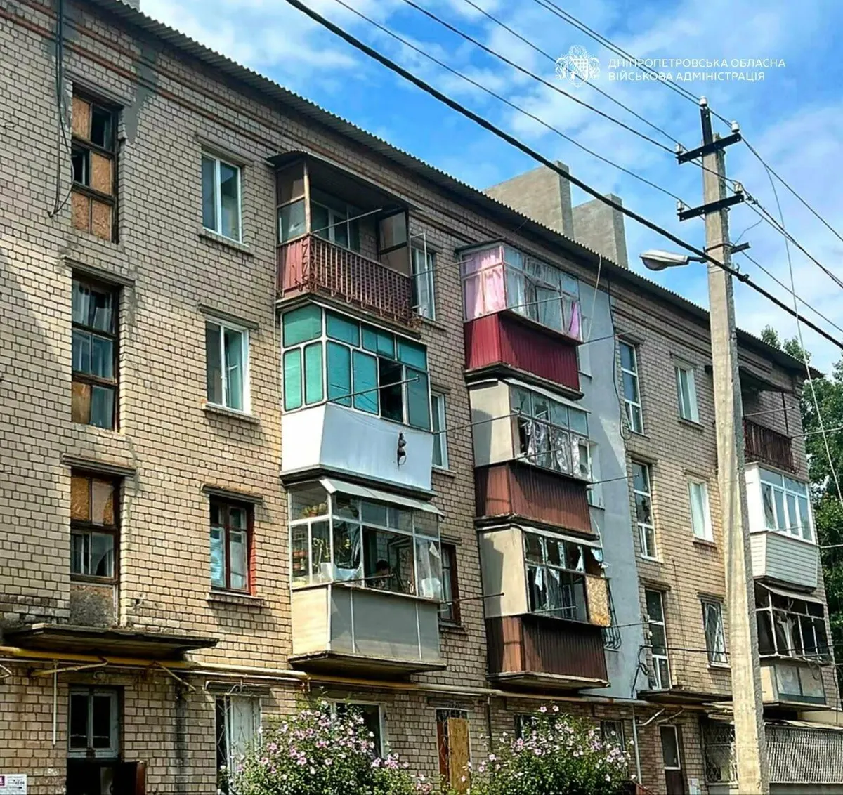 Удари по Дніпропетровщині: двоє загиблих, десятки атак за добу