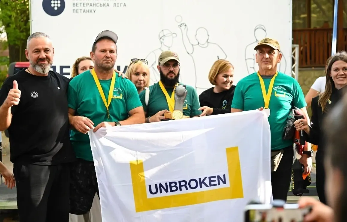 Петанк як реабілітація: львівські ветерани виграли Кубок чемпіонів