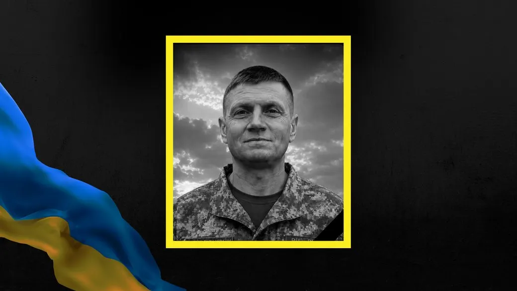На Прикарпатті помер учасник бойових дій Петро Босович