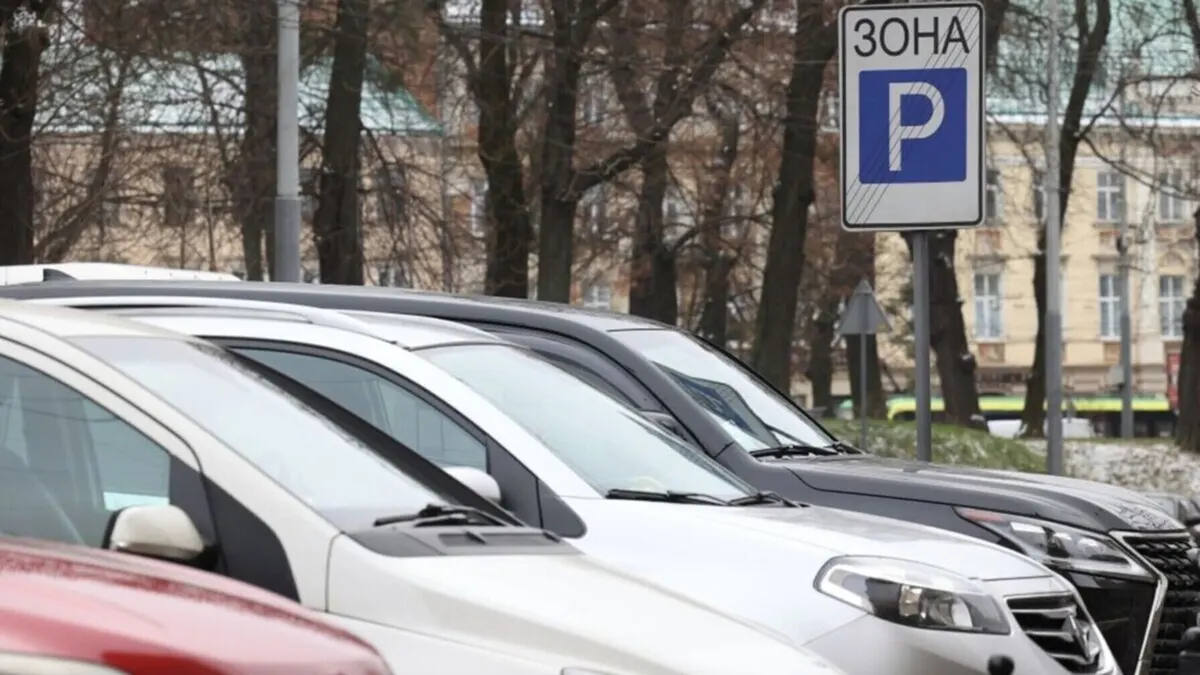 Львівська громада затвердила порядок таблиць для паркування ветеранів