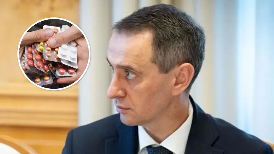 Ляшко закликав не робити запасів ліків: що стоїть за заявою МОЗ