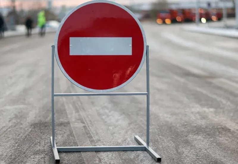 У Чернівцях до 17 серпня частково перекриють одну з вулиць