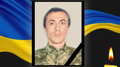 На Дніпропетровщині попрощаються з воїном Михайлом Понціром, який помер після поранення