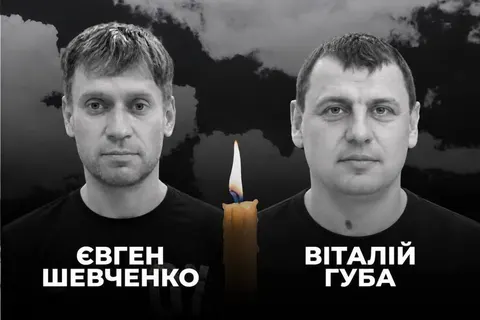 Атака на Павлоград: загинули двоє гірників ДТЕК, ще четверо поранені