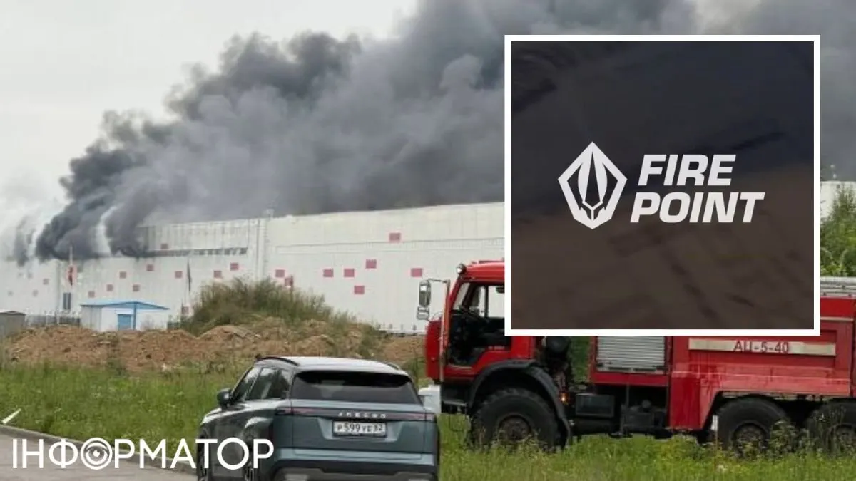 Fire Point запускає гру: вгадай наступний склад Wildberries і виграй мерч