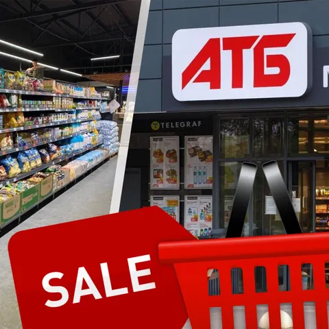 Морозиво в АТБ: знижки до 50% на популярні бренди