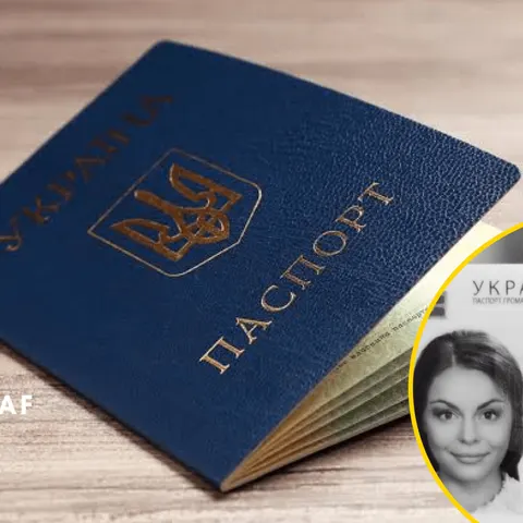 Заміна паспорта: коли доведеться викласти понад 1600 гривень
