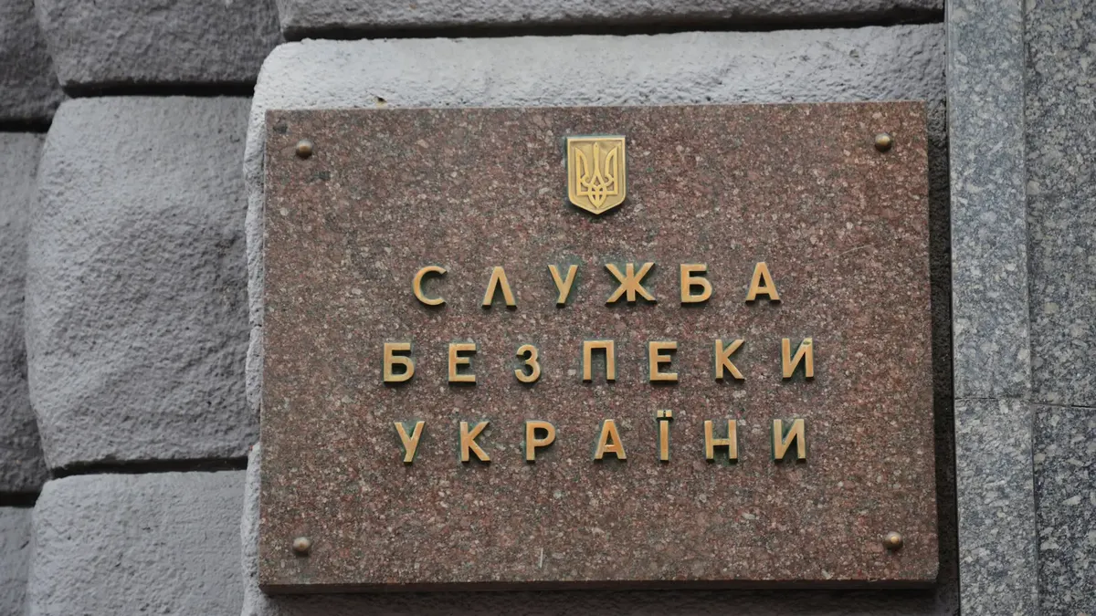 СБУ запобігла теракту ФСБ проти російського опозиціонера в Україні