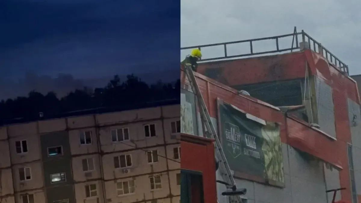 Нічна атака дронів: вибухи під Москвою та в Ярославлі