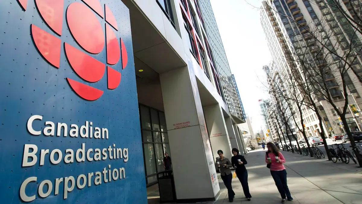 CBC радить не називати 9/11 терактом: що це означає