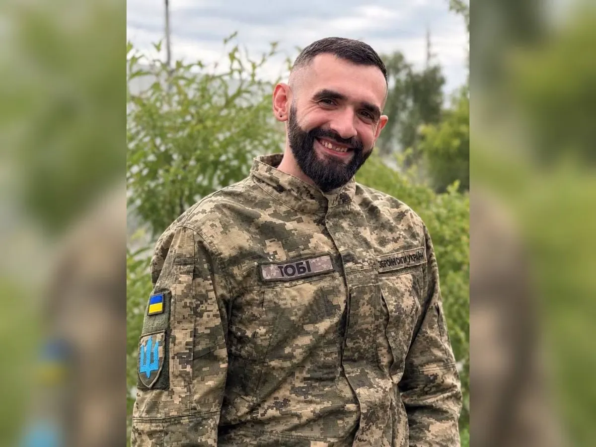 На Харківщині загинув 29-річний військовий із Жовтих Вод Віталій Рома