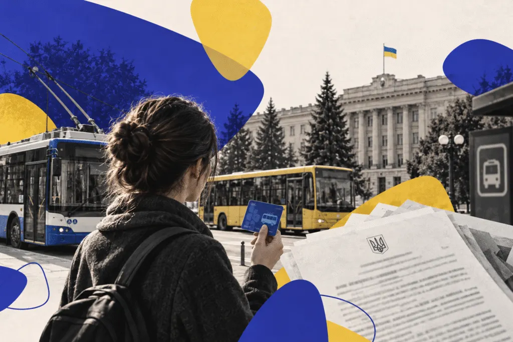 У Кропивницькому переглядають вартість проїзних: скільки платитимуть пасажири
