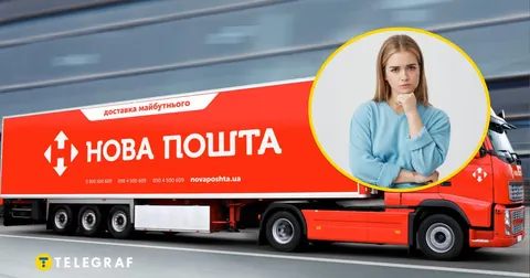 Нова пошта відповіла на критику нового графіка: що зміниться