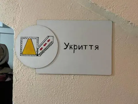 На Львівщині до жовтня перевірять усі укриття: що відомо