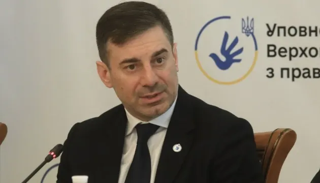 Ще 23 українців повернулися з окупованих територій: деталі евакуації