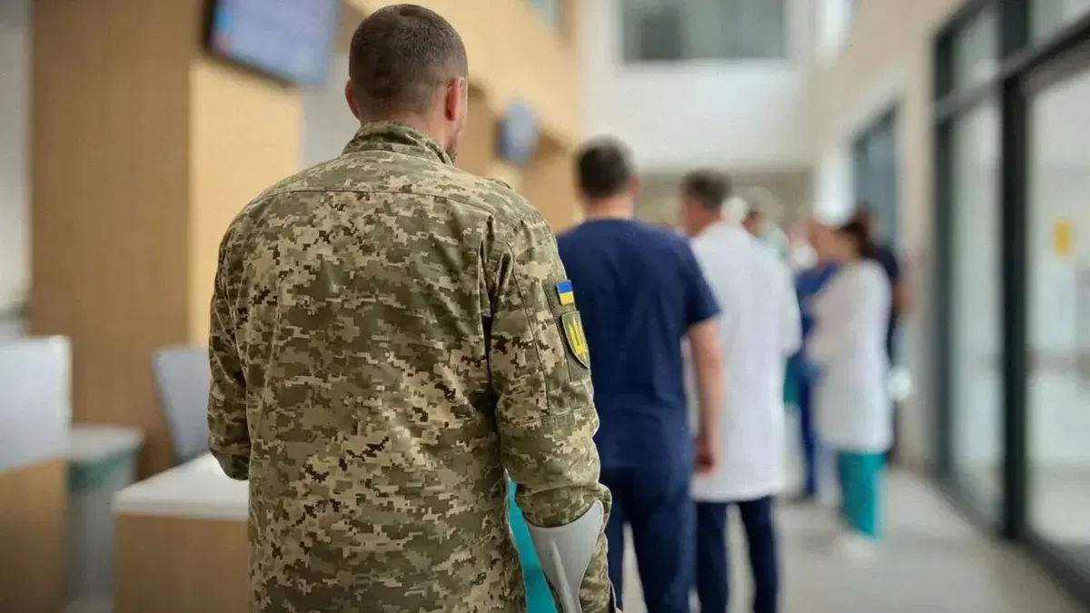 Виплати пораненим військовим: що передбачено та як діяти при затримках